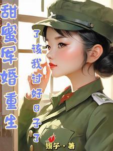 灵剑争着认主