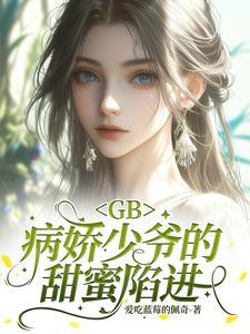 我这样爱你歌曲