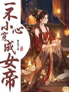 小猫咪2017-9-4