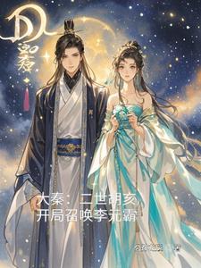 6翼是多少个小金人