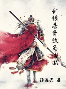 璀璨星芒