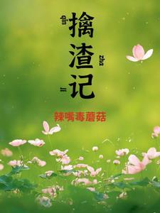 怎样走出背叛的痛苦