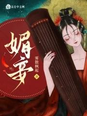 应许你欢喜