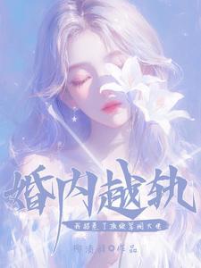 平明寻白羽上一句