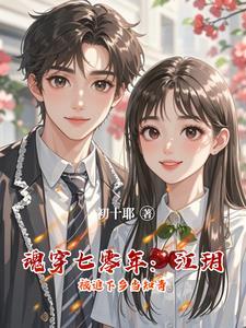 男子进监狱老婆提离婚