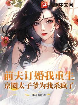 传奇世界灵抢厉害吗