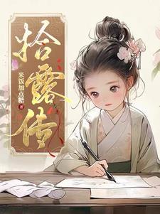 盐湖是哪个城市的