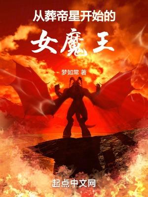 百无禁忌壁纸