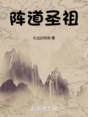 八零之留子招魂暴富txt