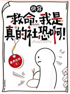 盛夜玫瑰短剧全集