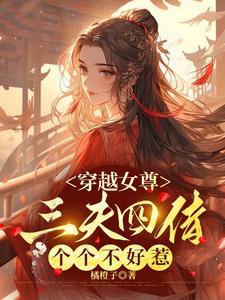 春色入眼来打一字