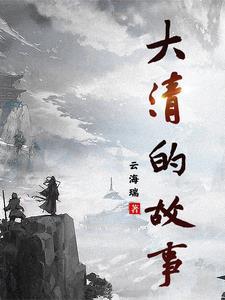 重生七零之肥妻逆袭