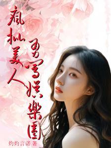 北斗神拳表情包gif