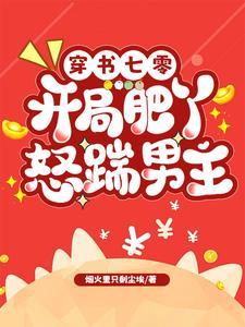 黑锦鲤能长多大