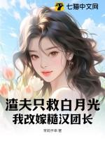 渣夫改造手册91baby