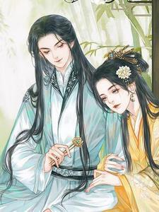 重生之国公府嫡妻