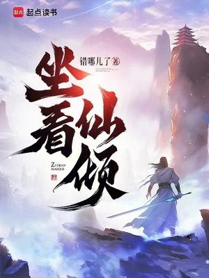 笔趣阁免费无弹窗全文本