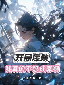 总裁霸爱老公夜夜宠你