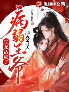 请按剧本来谢谢
