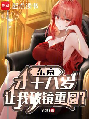 三菱东京ufj