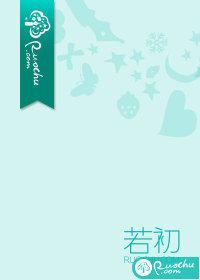 晚熟黄桃品种介绍
