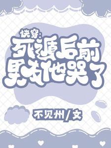 啥叫天选之人