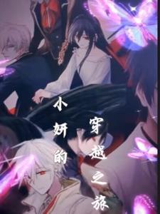 胜者为王 全集