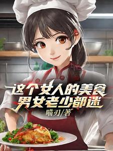 摆摊旁边人老是欺负我怎么办