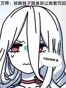 多巴胺干嘛用