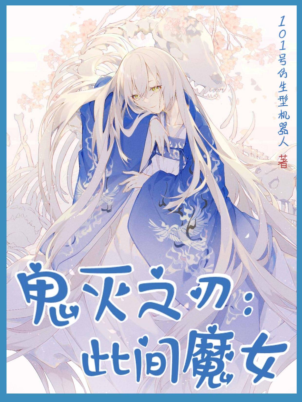 5万元以下的三角翼飞机