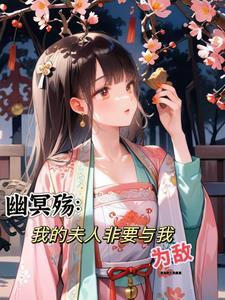 托瑞尔神系