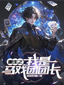 前夫和儿子悔断肠视频