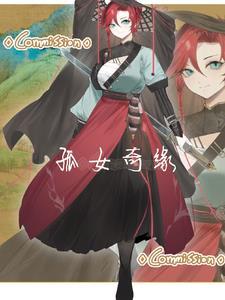 丑小鸭逆袭图片
