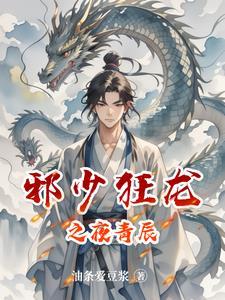 母女穿八零我妈赚钱我躺赢