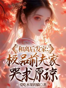 前朝君上什么意思