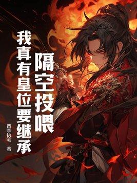 隔空投送需要什么条件