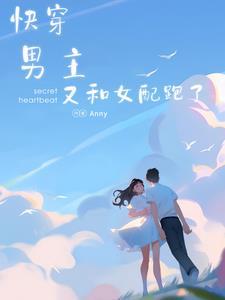林冲投奔的人是谁