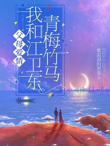 利马综合症漫画在线看