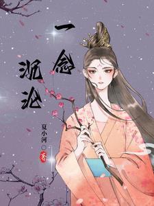 流氓四部曲全集