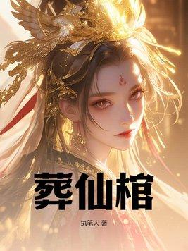 我被忠犬攻略了 百度