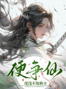 菊花阁网