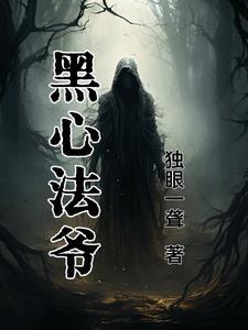 温小姐顶替了白月光类似