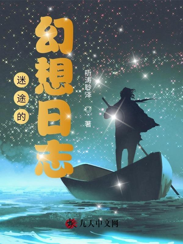 黯然怎么读