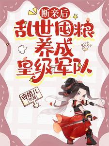 禁场外是什么意思