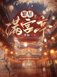 赛博精机