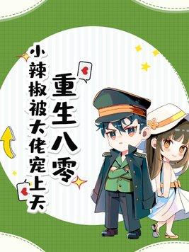 少林拜师电影