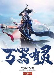 万物有灵成语