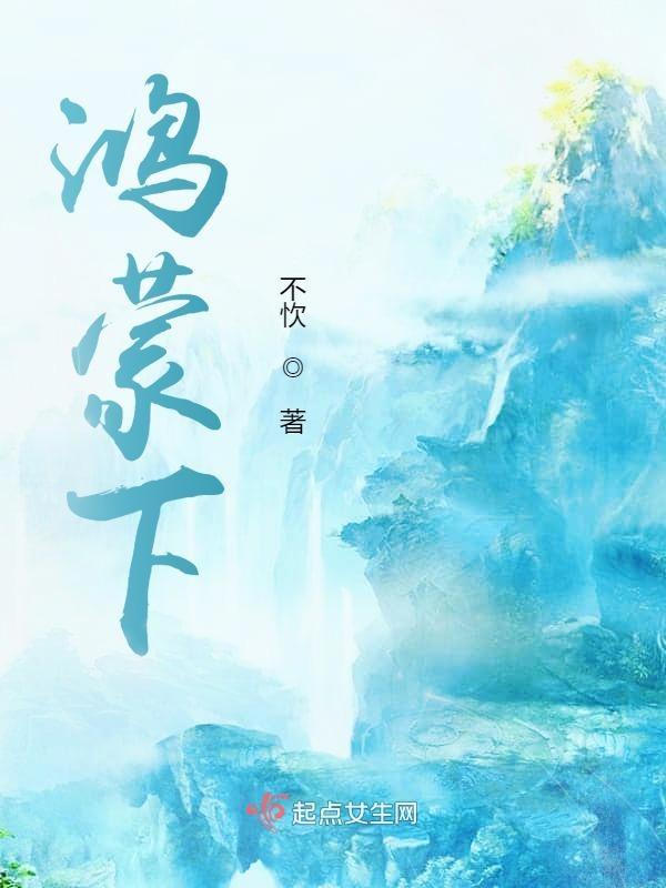 鸿蒙后不安装怎么卸载