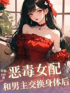 和男朋友一起北漂