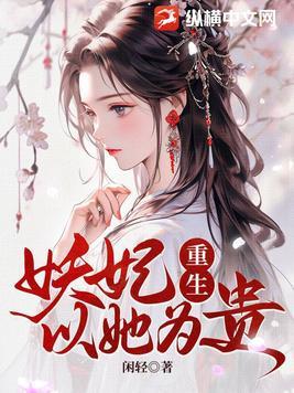 仙游记页游官网入口